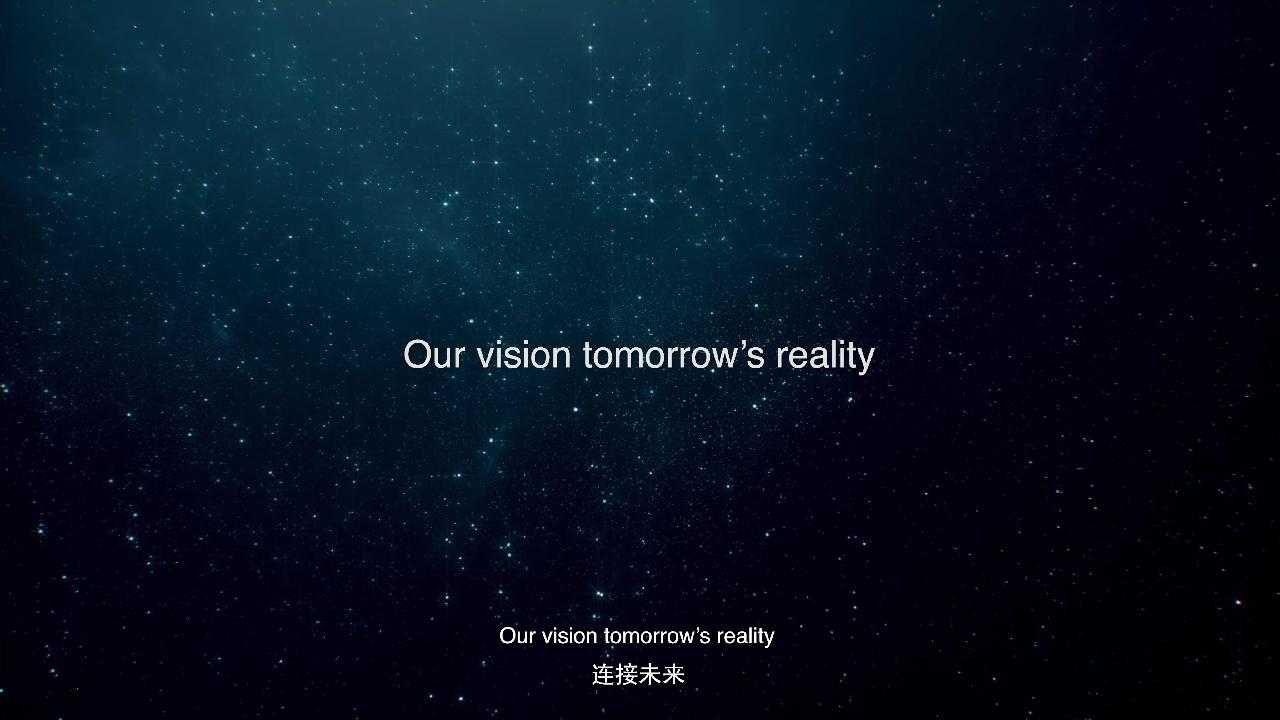 Rendered Image CMI UK Data Centre Animation